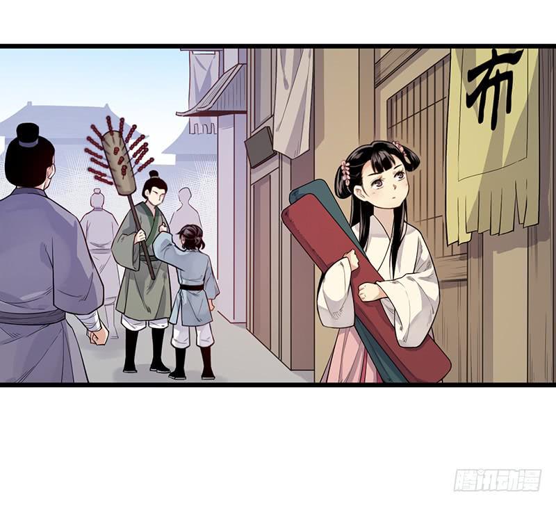未寒24