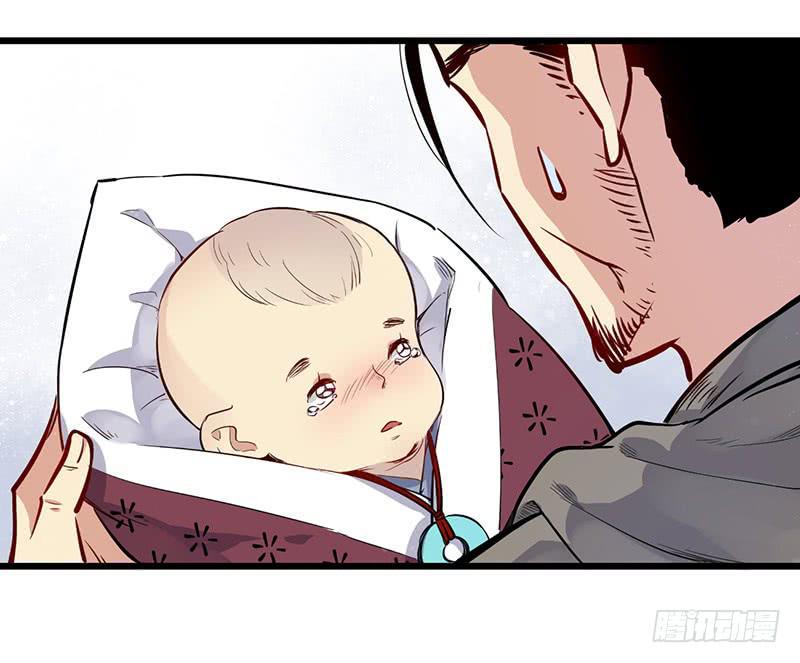 往事24