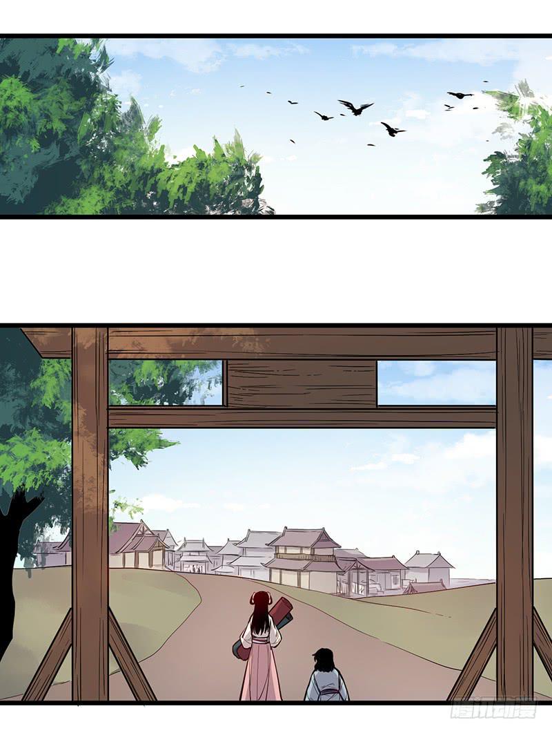 未寒16