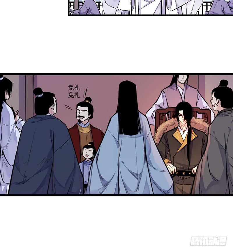 宴会9