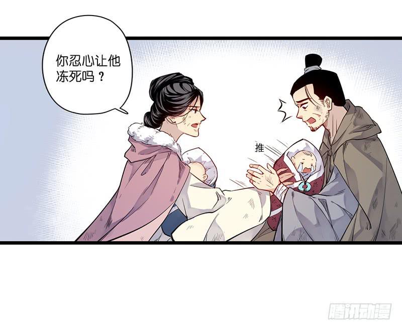 往事23