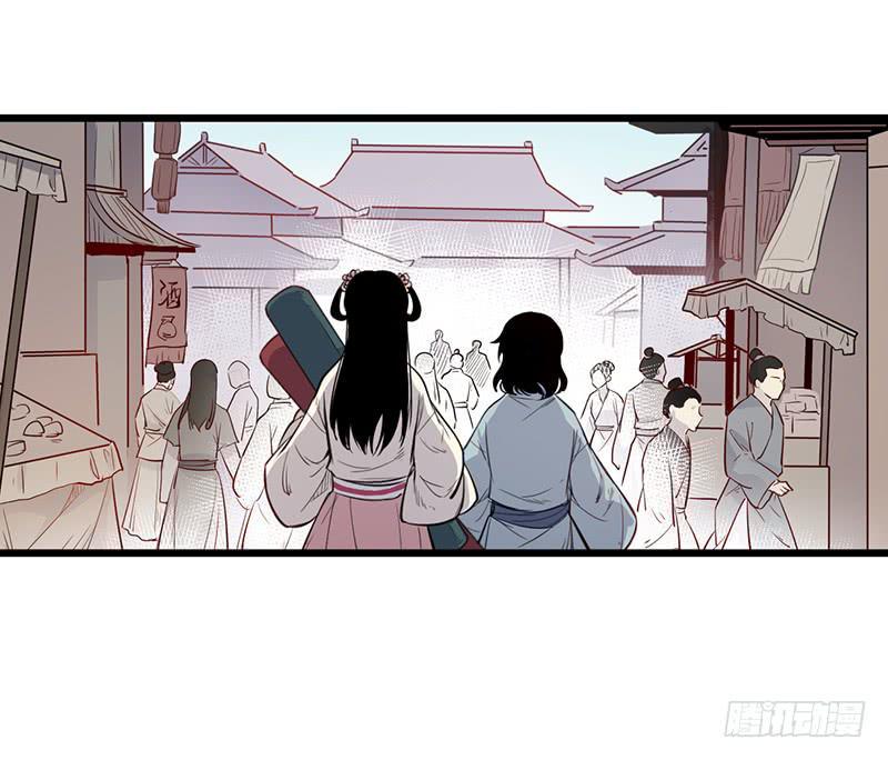 未寒20