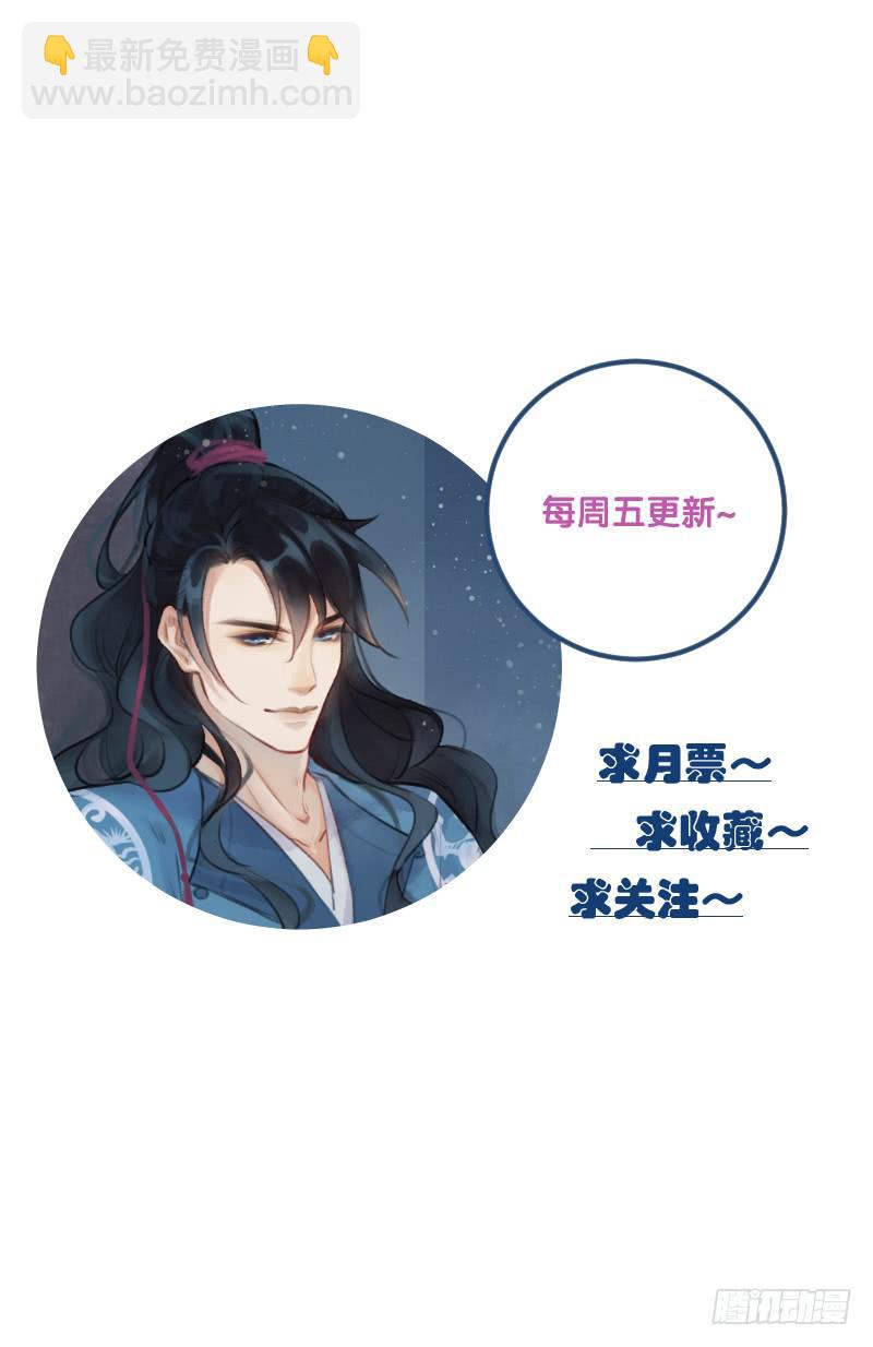 宴会33