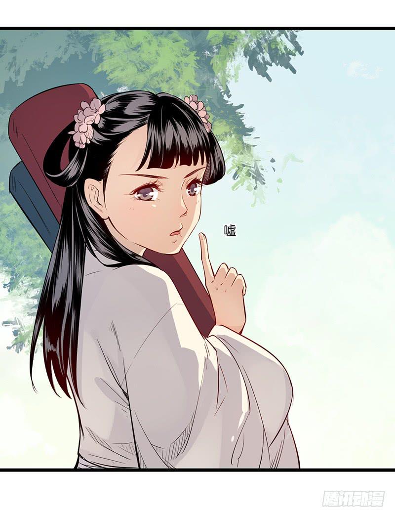 未寒18
