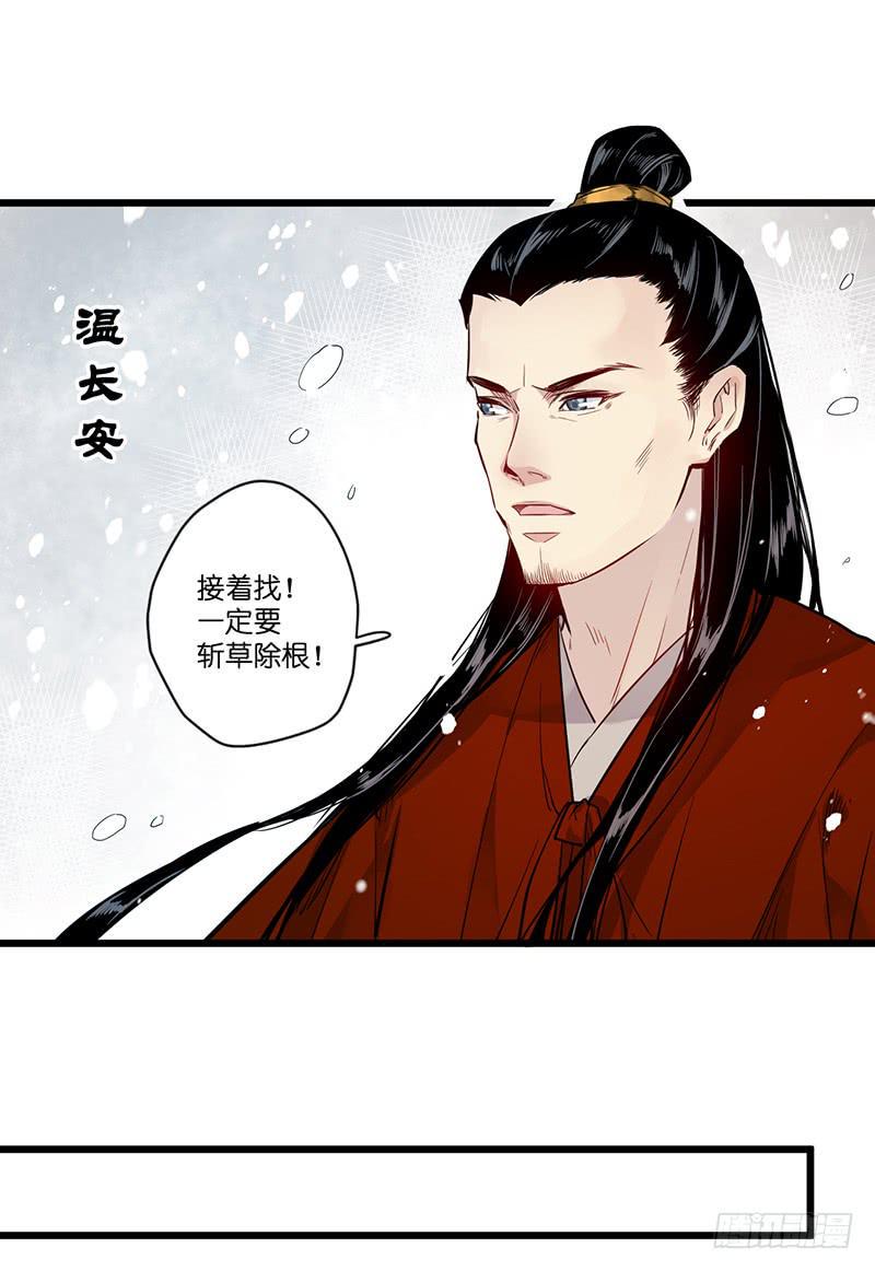 往事4