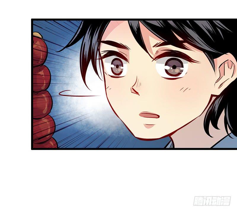 未寒30