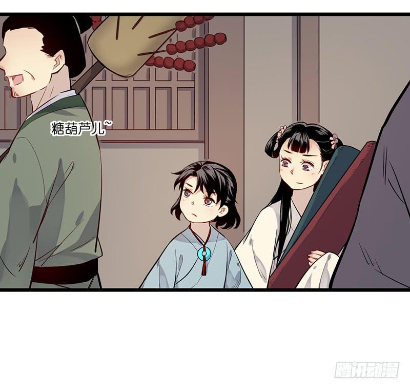 未寒21