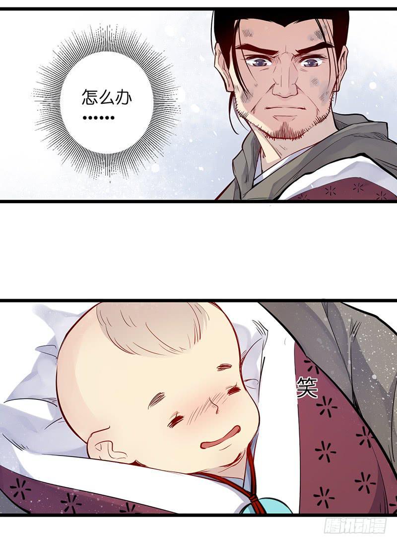 往事26