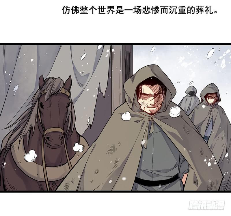 往事6