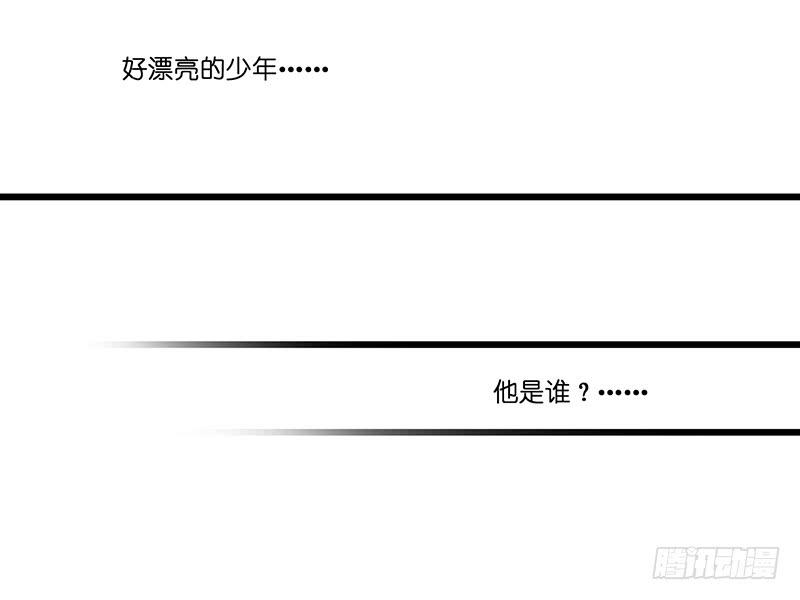宴会32