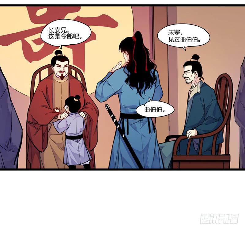 宴会21
