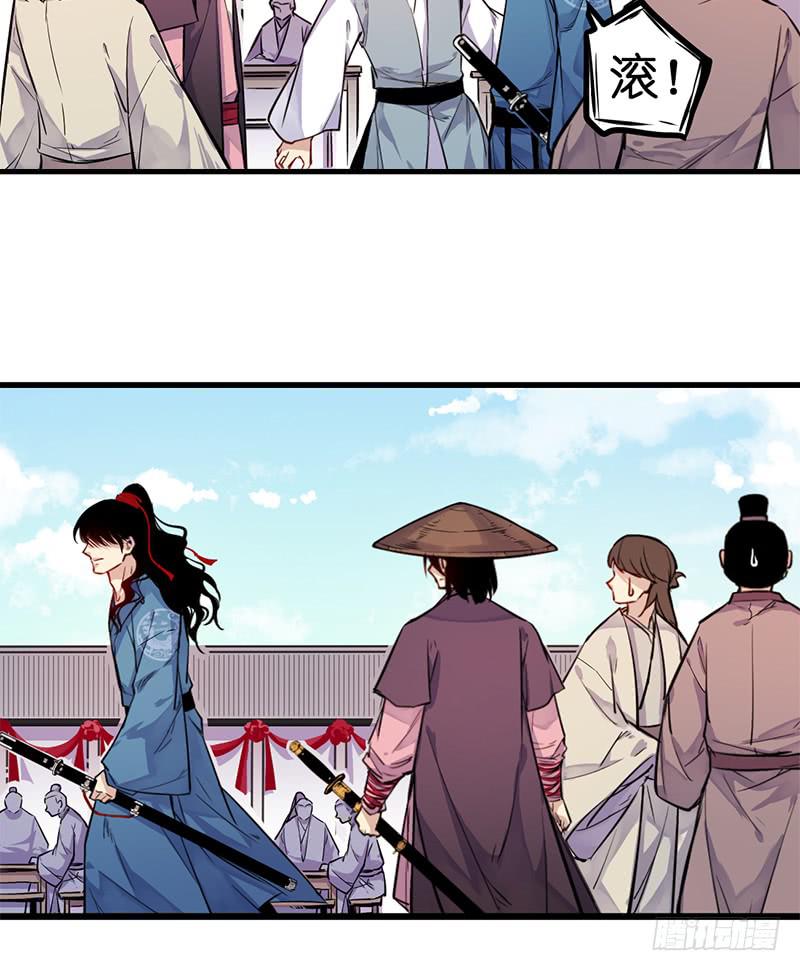 宴会16
