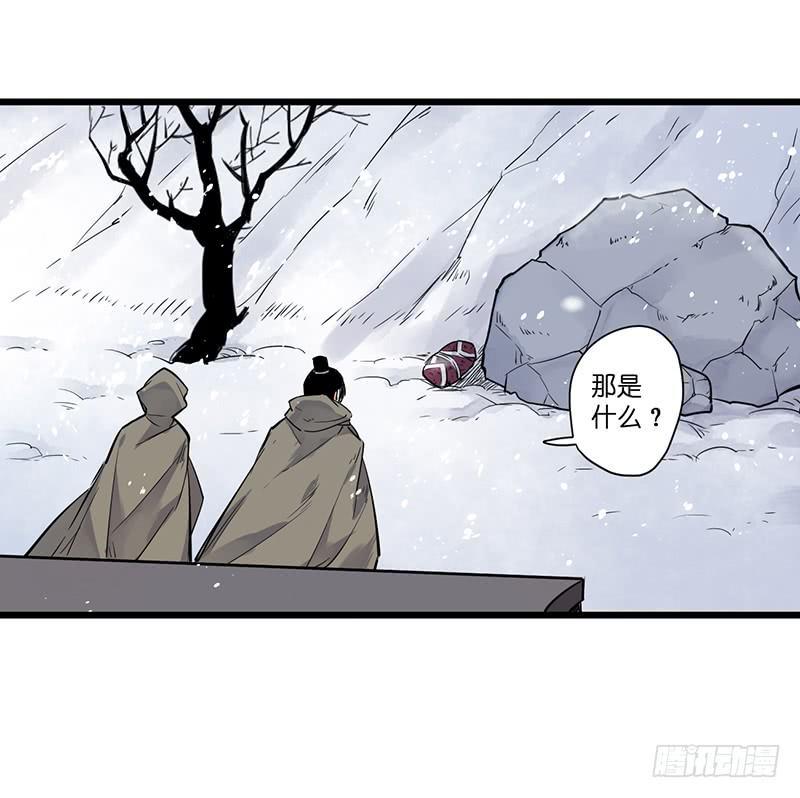 往事9