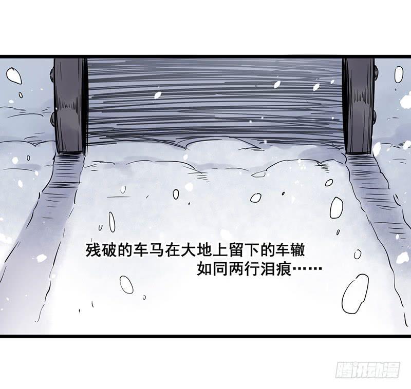 往事7