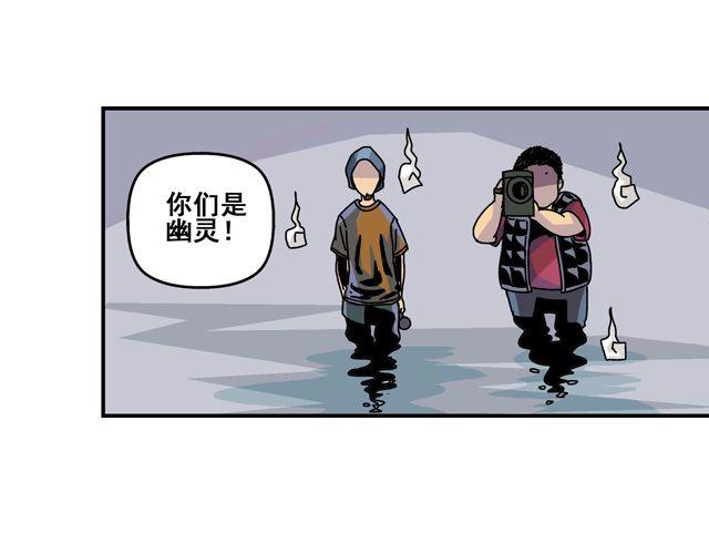 第2话 幽灵（完结）69