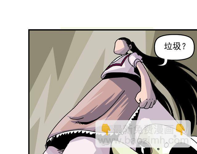 第2话 幽灵（完结）11