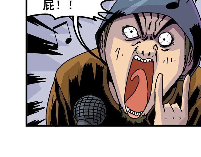 第2话 幽灵（完结）56