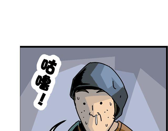 第2话 幽灵（完结）22