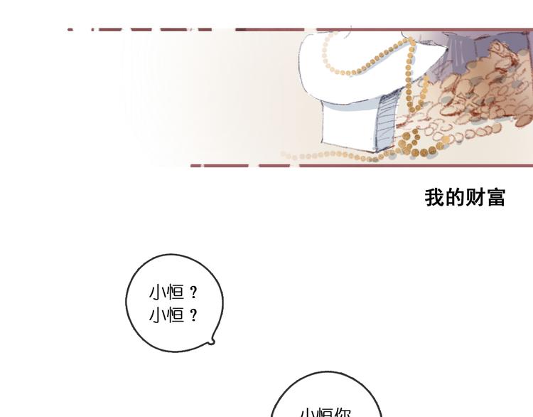 上57