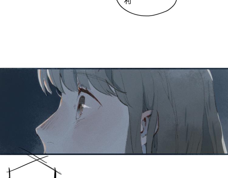 下21