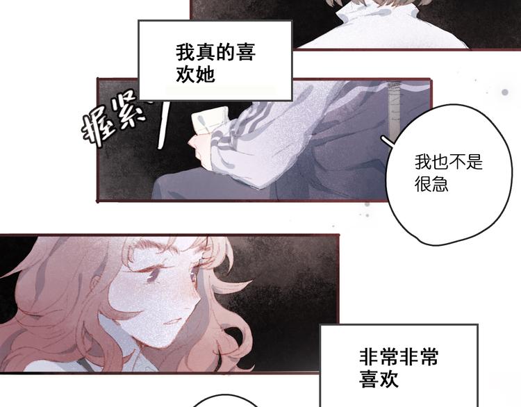 中21