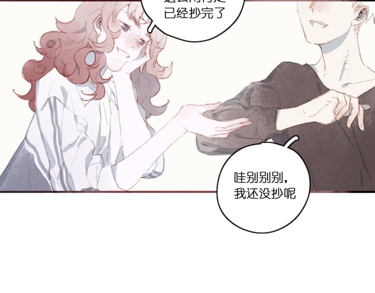 上42