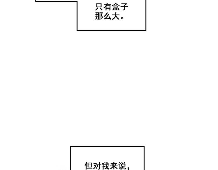 上1