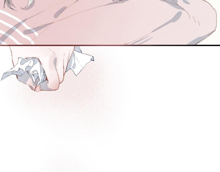 下11