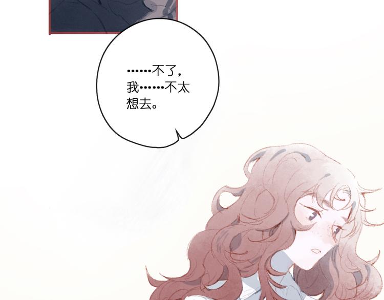 中19