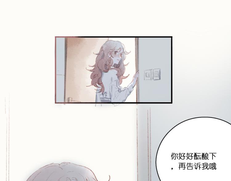 中65