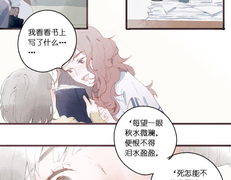 上50