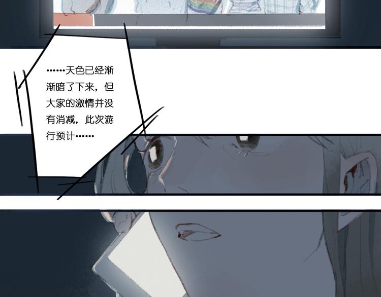 上6