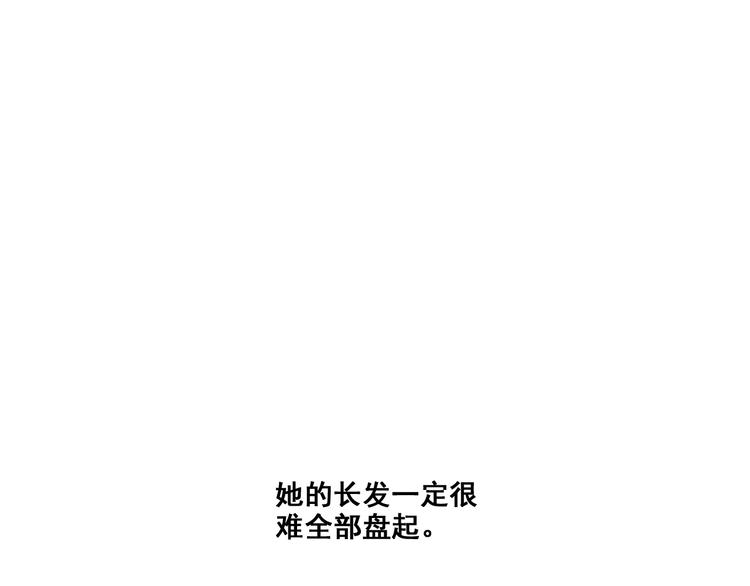 中25