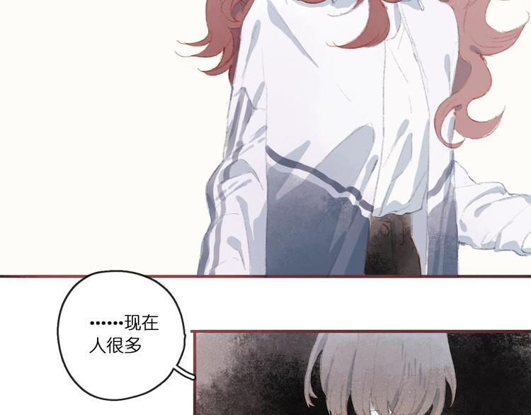 中20