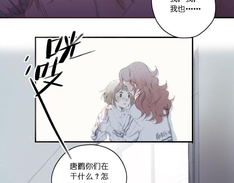 中59