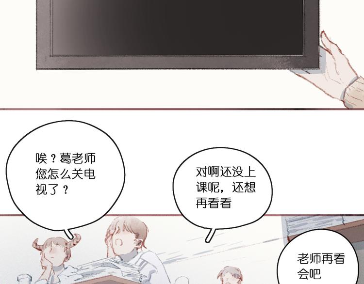 上27