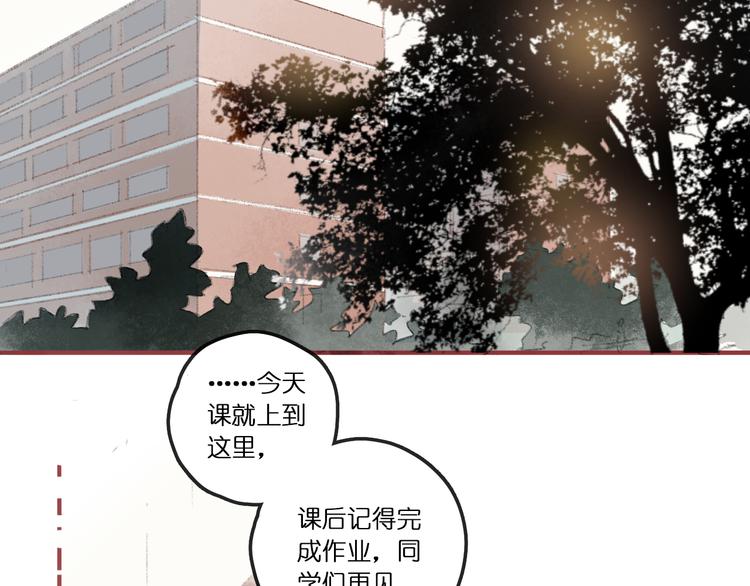中1