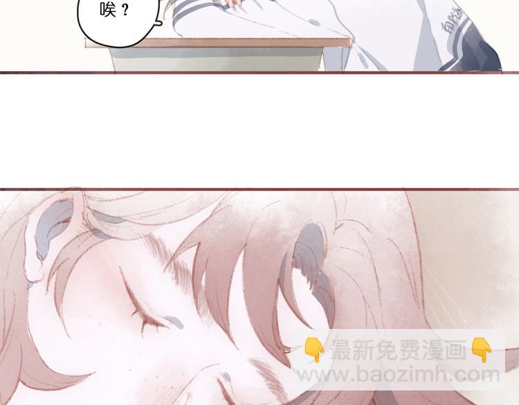 中39