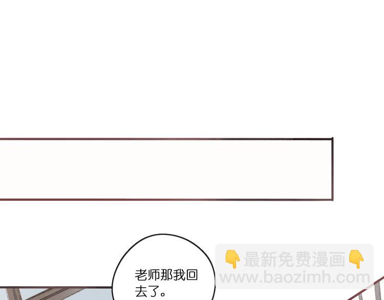 中69