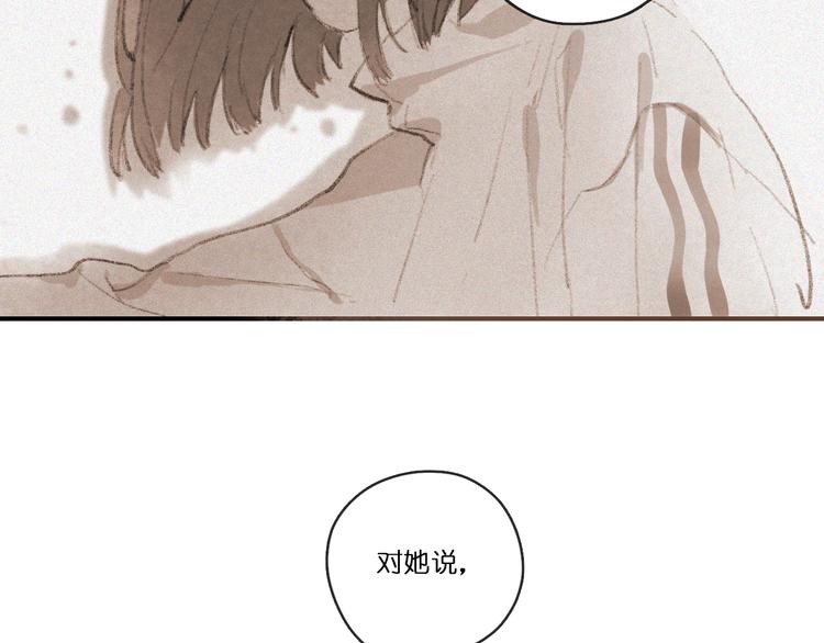 下35