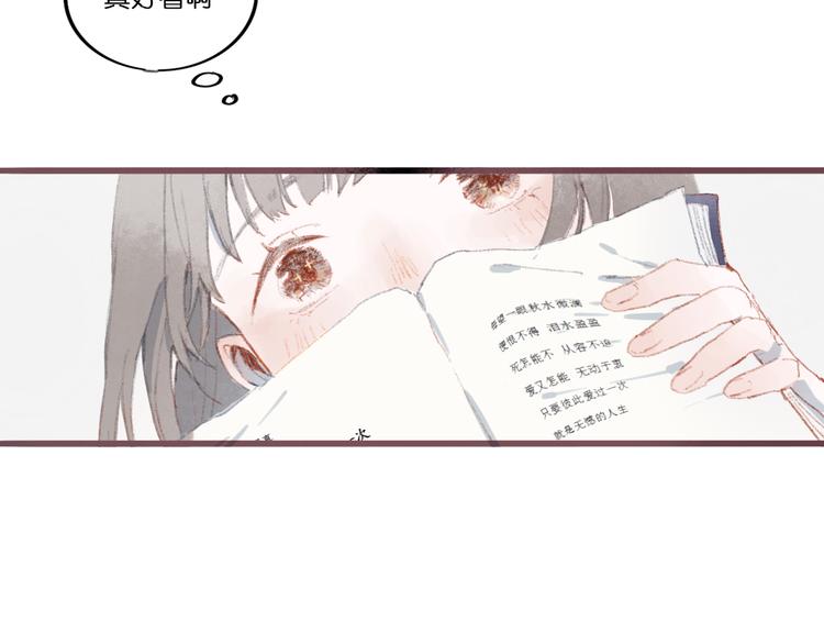 上47
