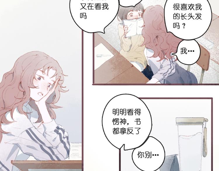 上49