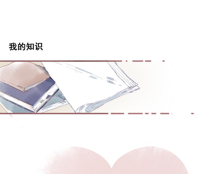 上55