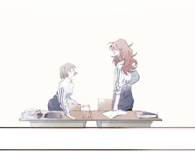 中5
