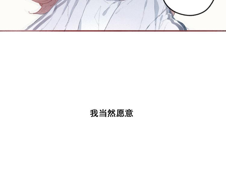 中7