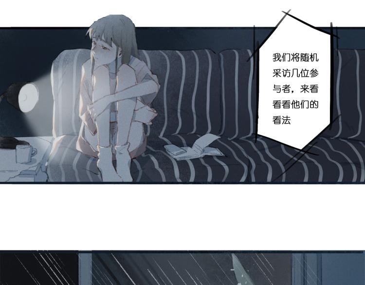下17