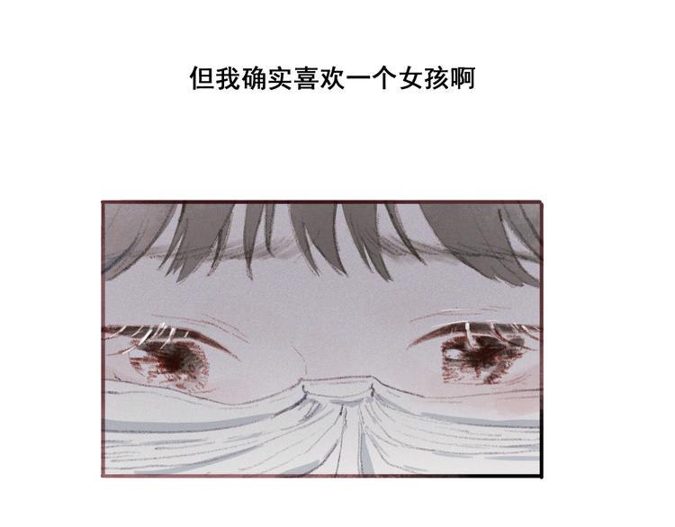 上39