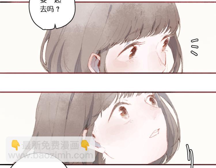 中16