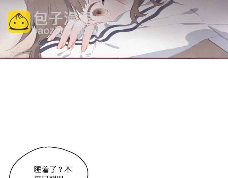 中37