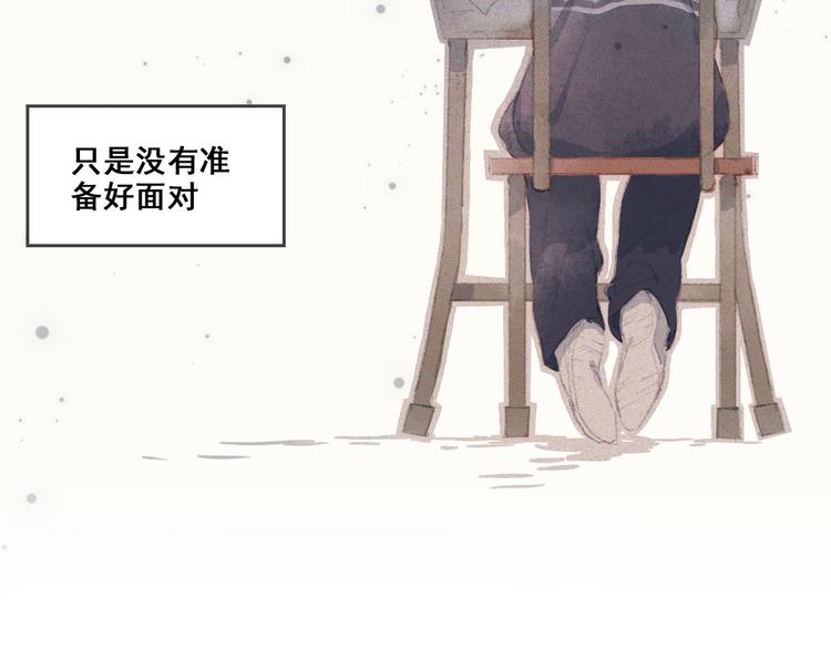 中23